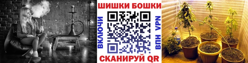 Как найти закладки Мариинск Cocaine СОЛЬ АМФЕТАМИН Мефедрон