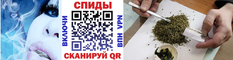 блэк спрут сайт  Мариинск  БУТИРАТ Butirat 