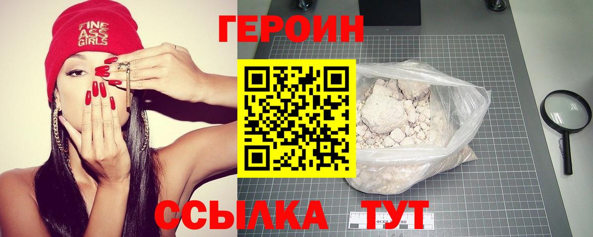 A PVP Мариинск