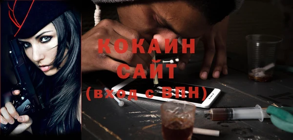 MDMA Вязники