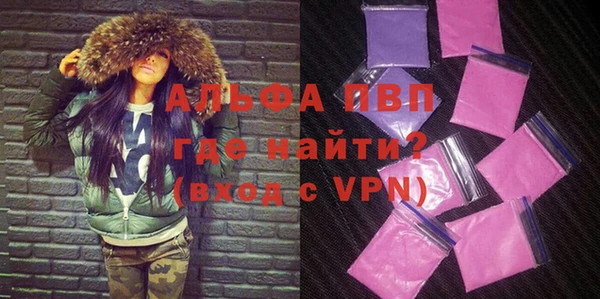 MDMA Вязники