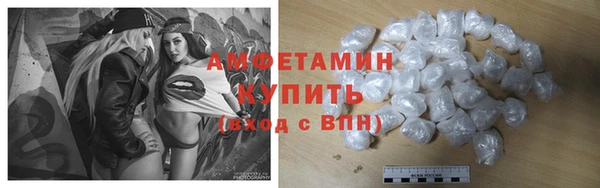 MDMA Вязники