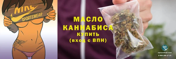 стафф Тихвин