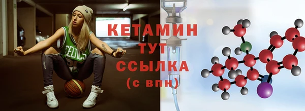 гашиш Тобольск