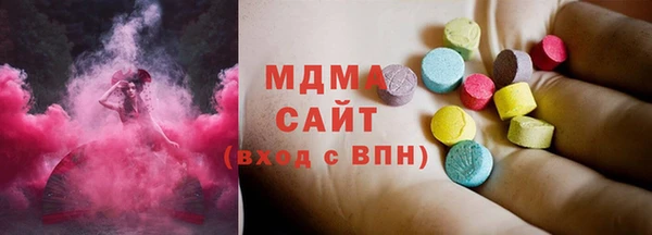стафф Тихвин