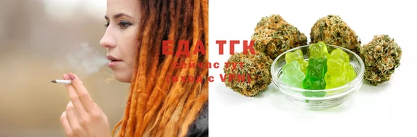 MDMA Вязники