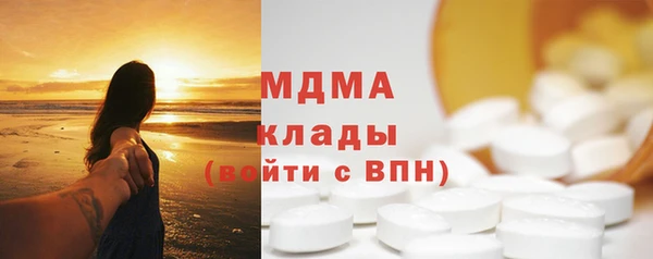 MDMA Вязники