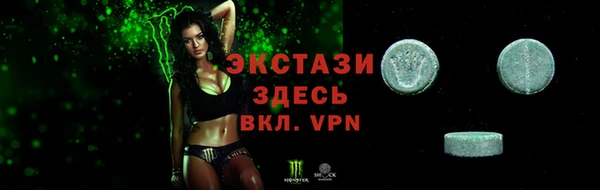 MDMA Вязники