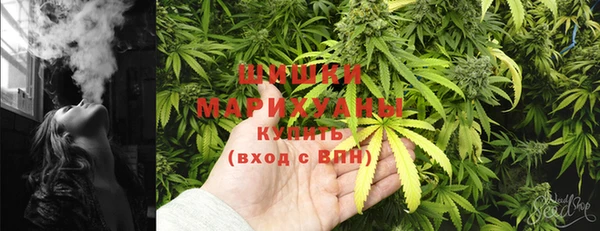 гашиш Тобольск