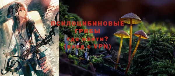 MDMA Вязники