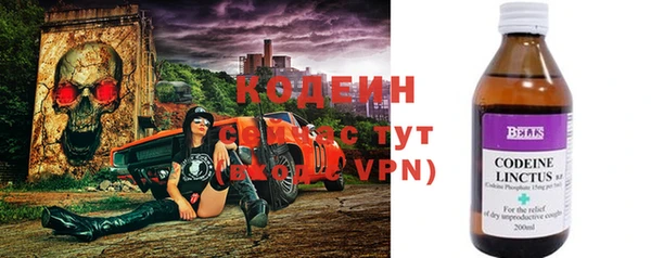 MDMA Вязники