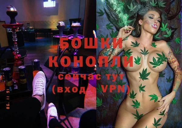 гашиш Тобольск