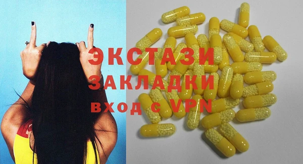 jwh Вяземский