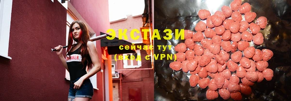 MDMA Вязники