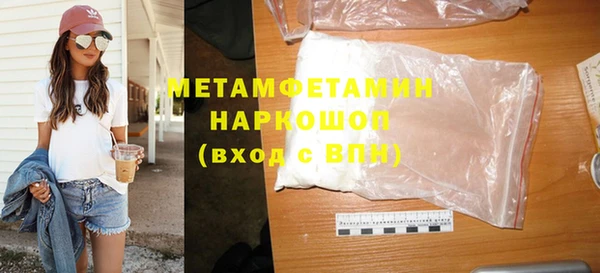 гашик Тихорецк