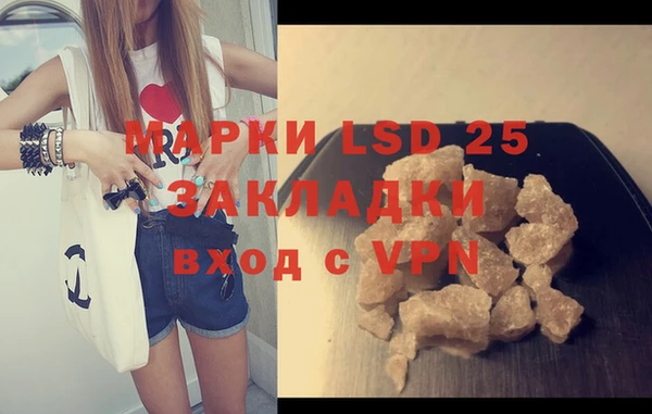 jwh Вяземский
