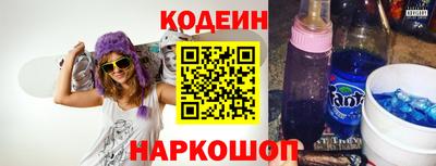 ПСИЛОЦИБИНОВЫЕ ГРИБЫ Ирбит