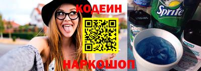 бутират Изобильный