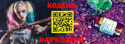 ПСИЛОЦИБИНОВЫЕ ГРИБЫ Ирбит
