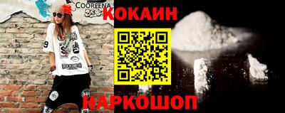 бутират Изобильный