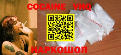 ПСИЛОЦИБИНОВЫЕ ГРИБЫ Ирбит