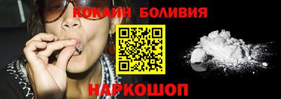 трава Ипатово