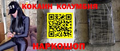 ПСИЛОЦИБИНОВЫЕ ГРИБЫ Ирбит