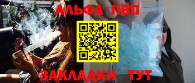 бутират Изобильный
