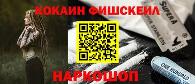 ПСИЛОЦИБИНОВЫЕ ГРИБЫ Ирбит
