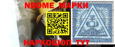 ПСИЛОЦИБИНОВЫЕ ГРИБЫ Ирбит