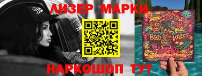 бутират Изобильный