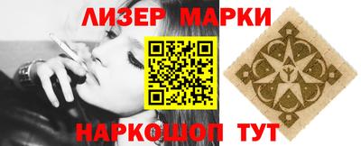 трава Ипатово
