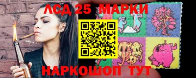 ПСИЛОЦИБИНОВЫЕ ГРИБЫ Ирбит