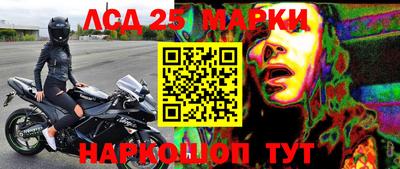 трава Ипатово