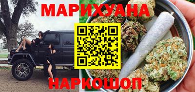 ПСИЛОЦИБИНОВЫЕ ГРИБЫ Ирбит