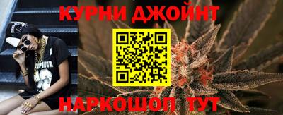 бутират Изобильный