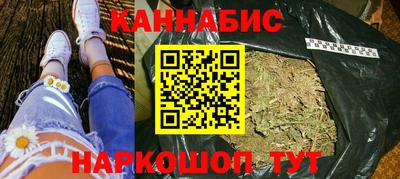 ПСИЛОЦИБИНОВЫЕ ГРИБЫ Ирбит