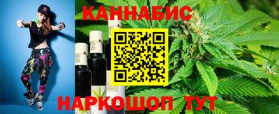 ПСИЛОЦИБИНОВЫЕ ГРИБЫ Ирбит