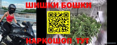 ПСИЛОЦИБИНОВЫЕ ГРИБЫ Ирбит