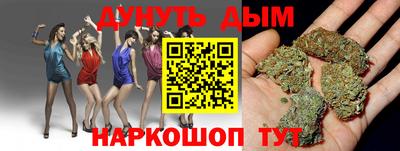 бутират Изобильный