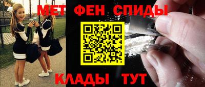 бутират Изобильный