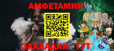 бутират Изобильный
