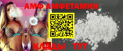 мдма Канаш