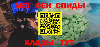 mix Кандалакша