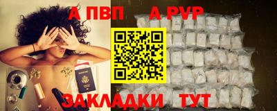 бутират Изобильный