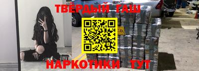 бутират Изобильный