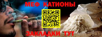 ПСИЛОЦИБИНОВЫЕ ГРИБЫ Ирбит