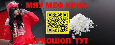 ПСИЛОЦИБИНОВЫЕ ГРИБЫ Ирбит