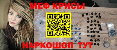 ПСИЛОЦИБИНОВЫЕ ГРИБЫ Ирбит