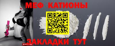 бутират Изобильный